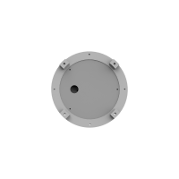 Алтай 10W IP65